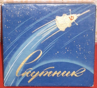 Illustration for article titled Vintage Cigarette Boxes Feature Designs From The Soviet Space Program